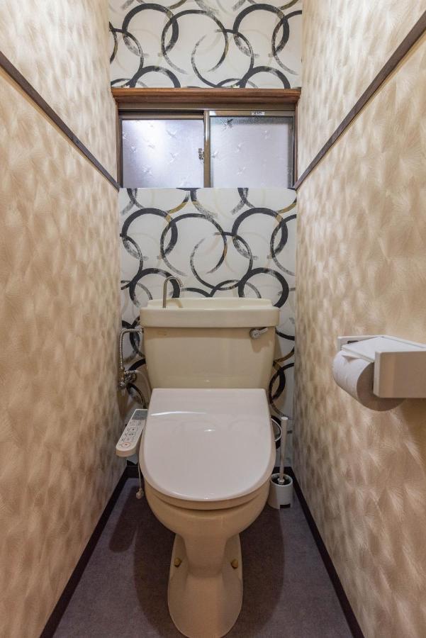 Bijou Goen Holiday home