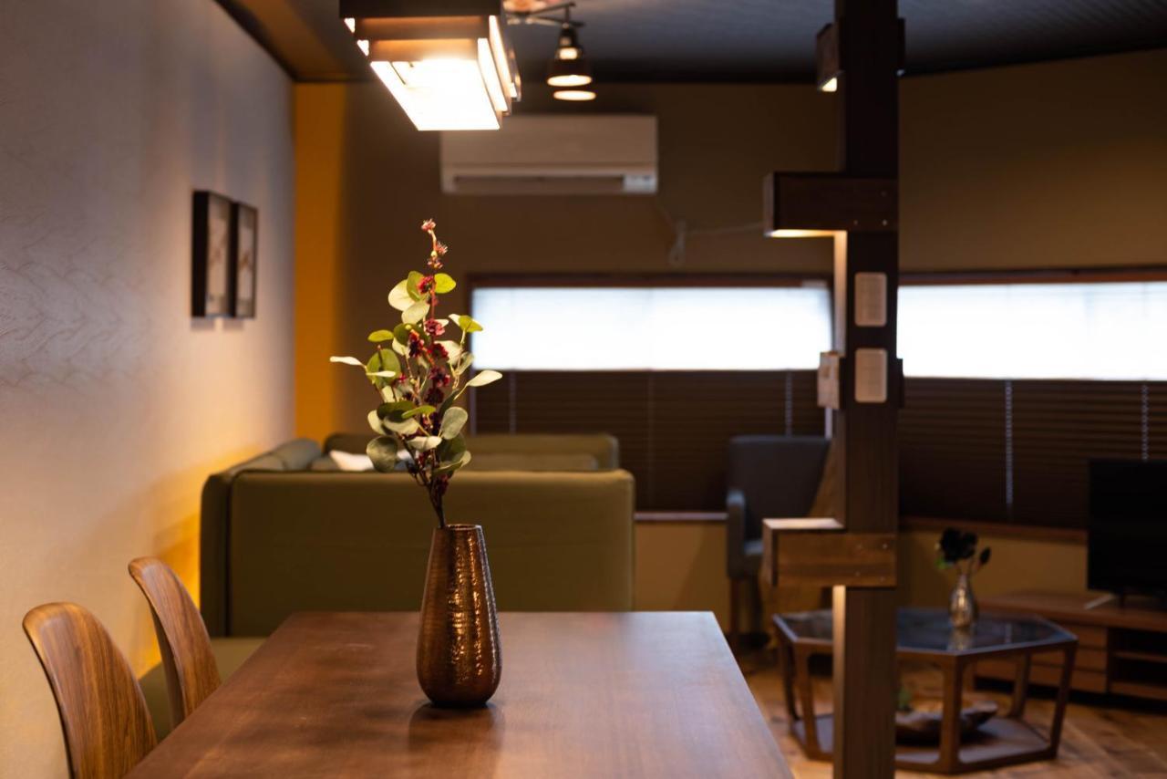 Bijou Goen Holiday home Osaka