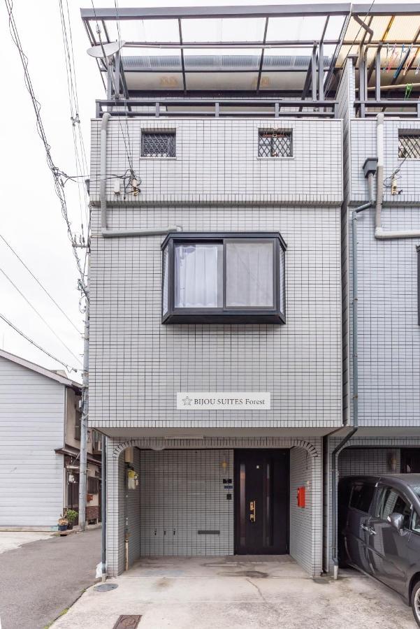 Bijou Forest Holiday home Osaka