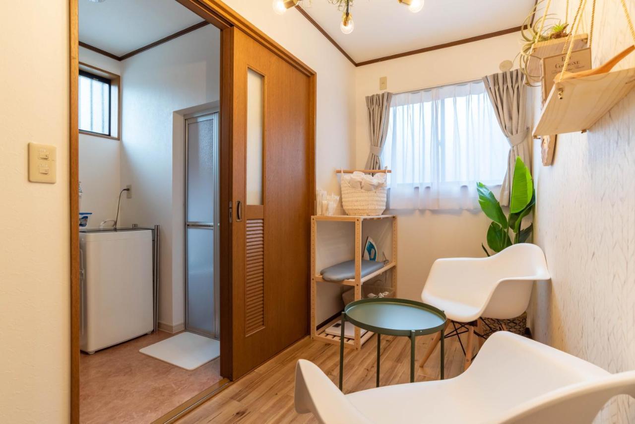 Holiday home Bijou Forest Osaka