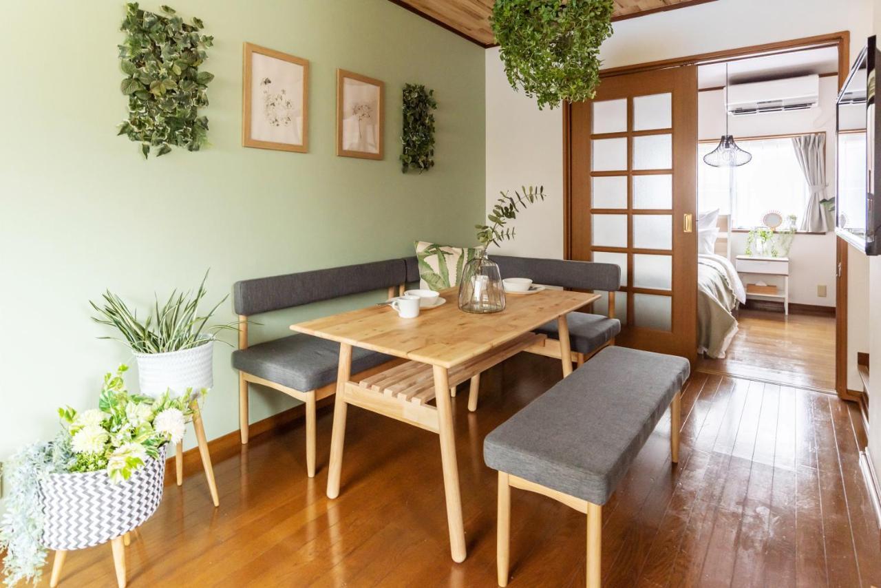 Holiday home Bijou Forest *