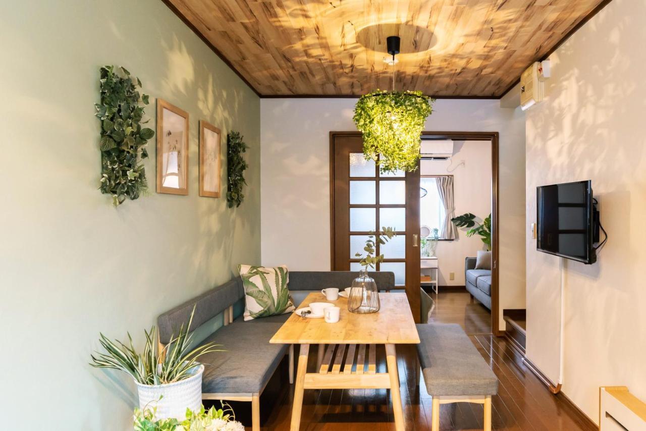 Holiday home Bijou Forest *
