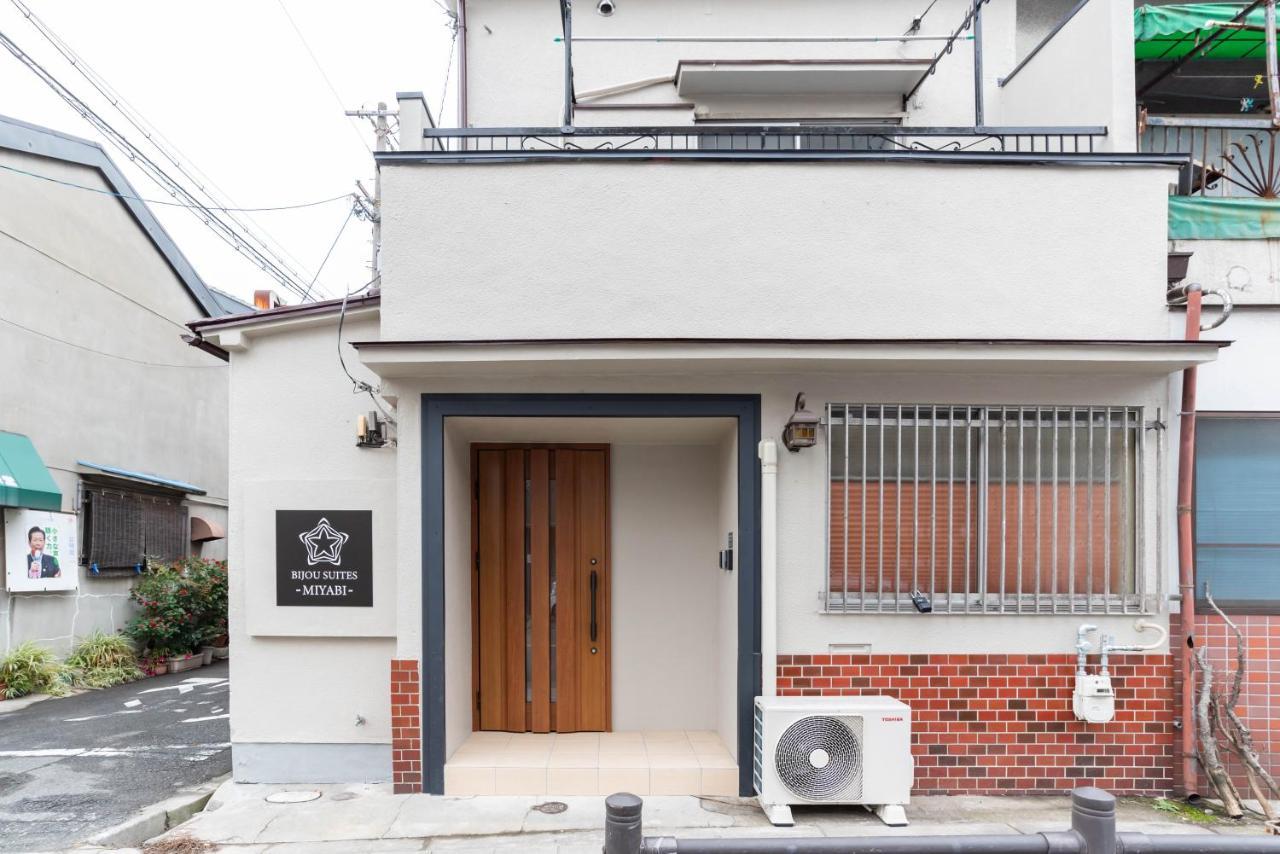 Bijou Miyabi * Osaka