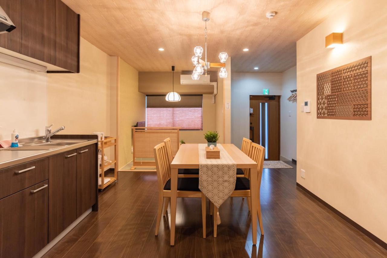 Holiday home Bijou Miyabi *