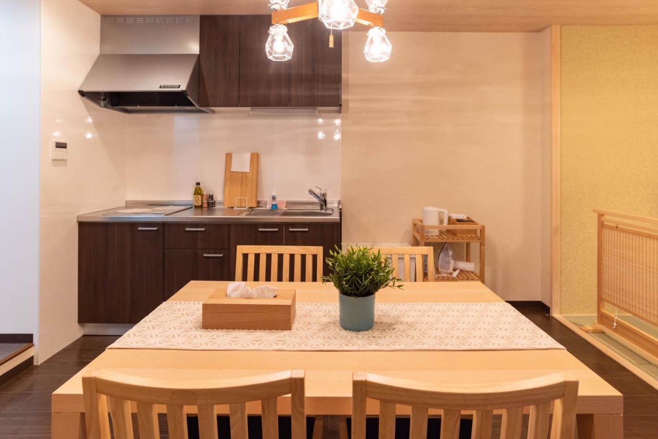 Holiday home Bijou Miyabi *