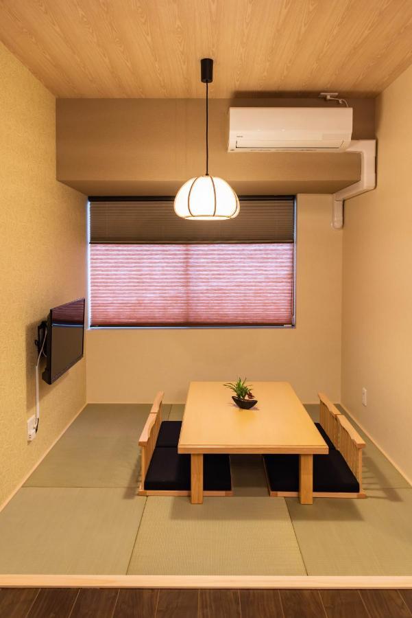 Bijou Miyabi Holiday home Osaka