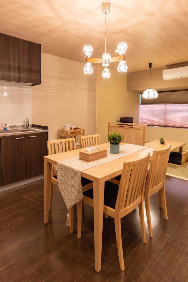 Holiday home Bijou Miyabi *
