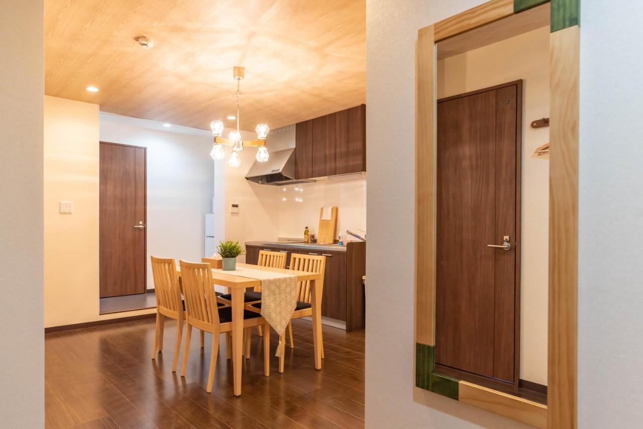 Holiday home Bijou Miyabi *