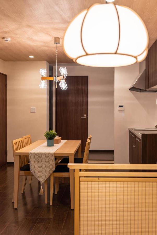 Bijou Miyabi Holiday home Osaka