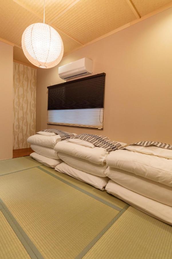 Holiday home Bijou Miyabi Osaka