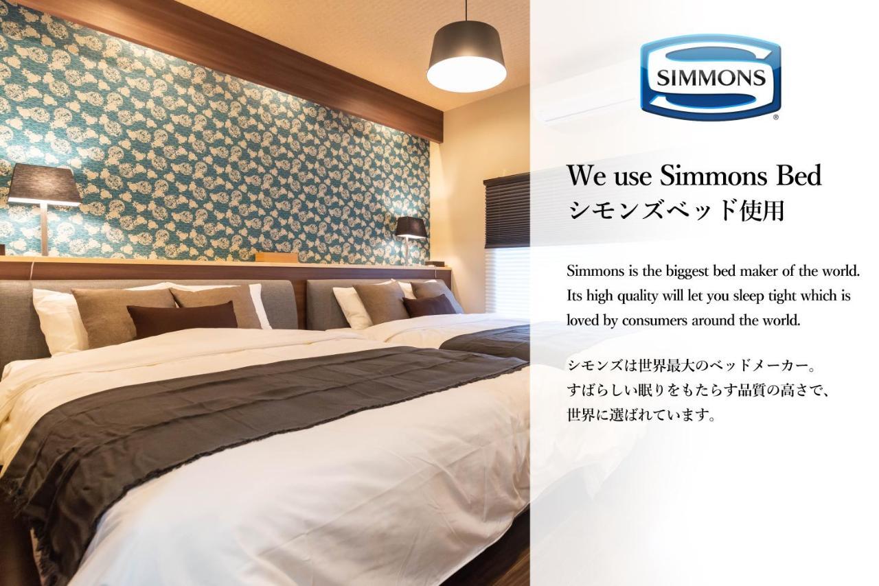 Bijou Miyabi Holiday home