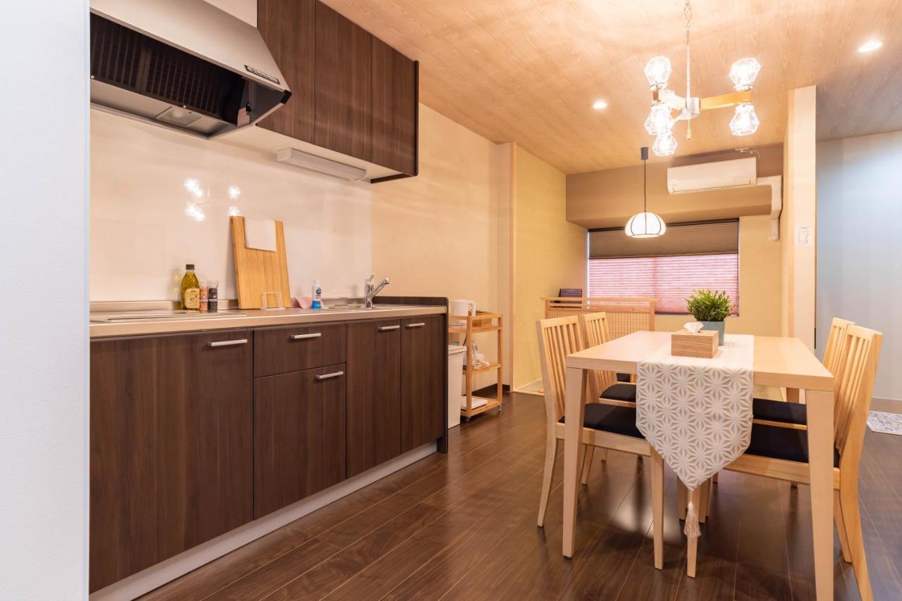 Bijou Miyabi Holiday home *