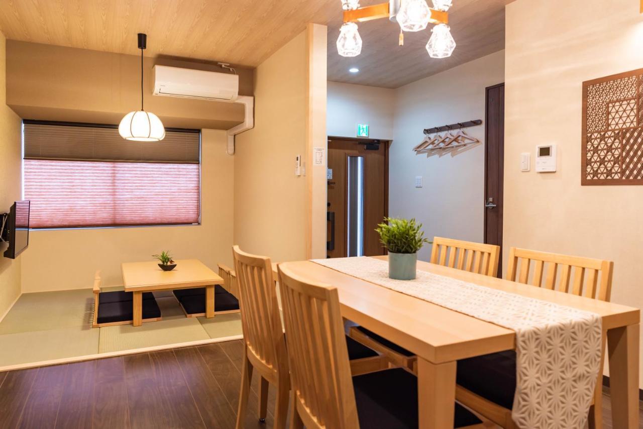 Holiday home Bijou Miyabi *