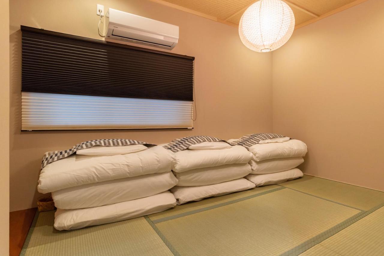 Holiday home Bijou Miyabi *