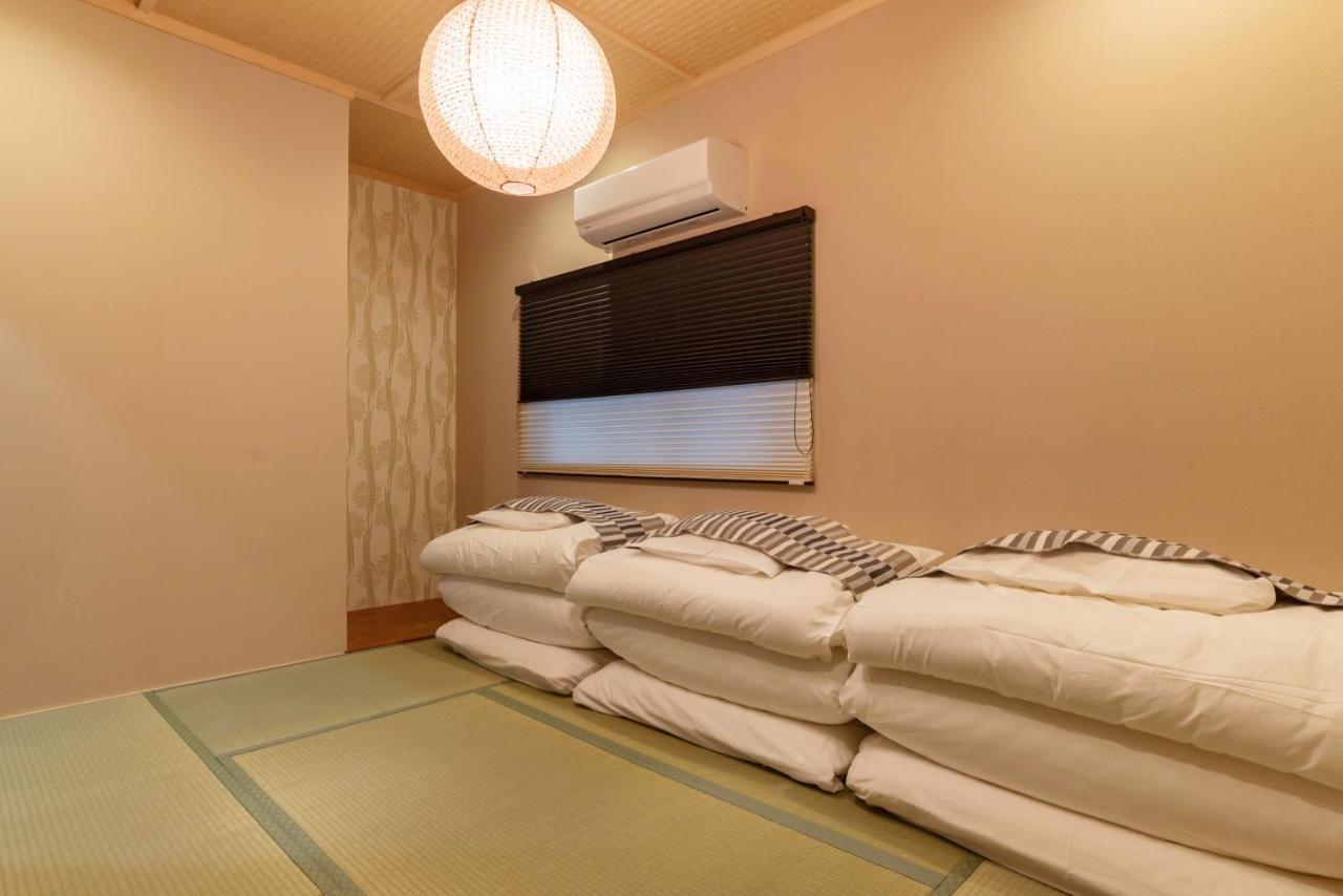 Holiday home Bijou Miyabi *