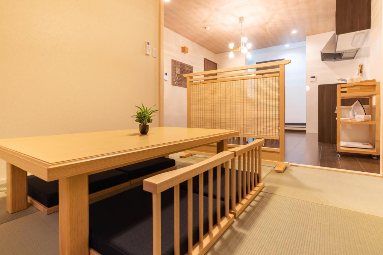 Holiday home Bijou Miyabi Osaka