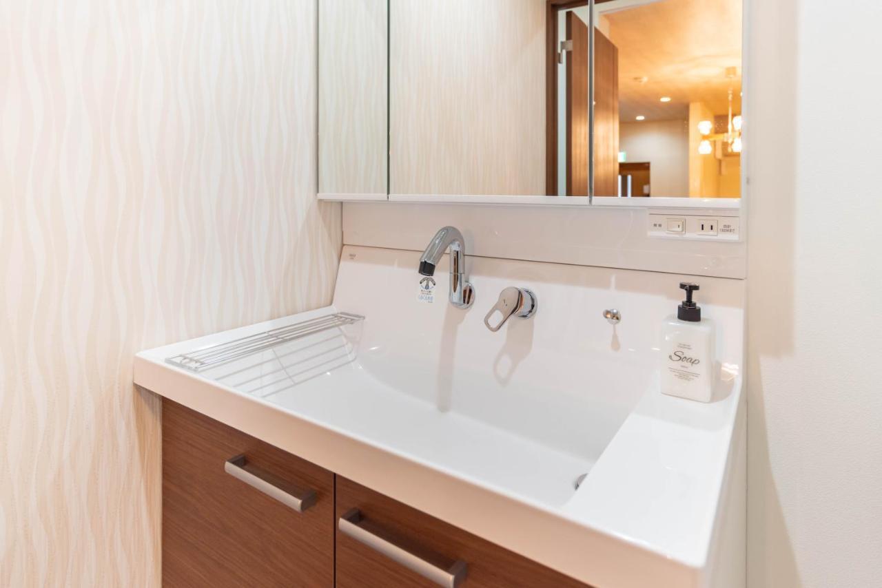 Holiday home Bijou Miyabi Osaka