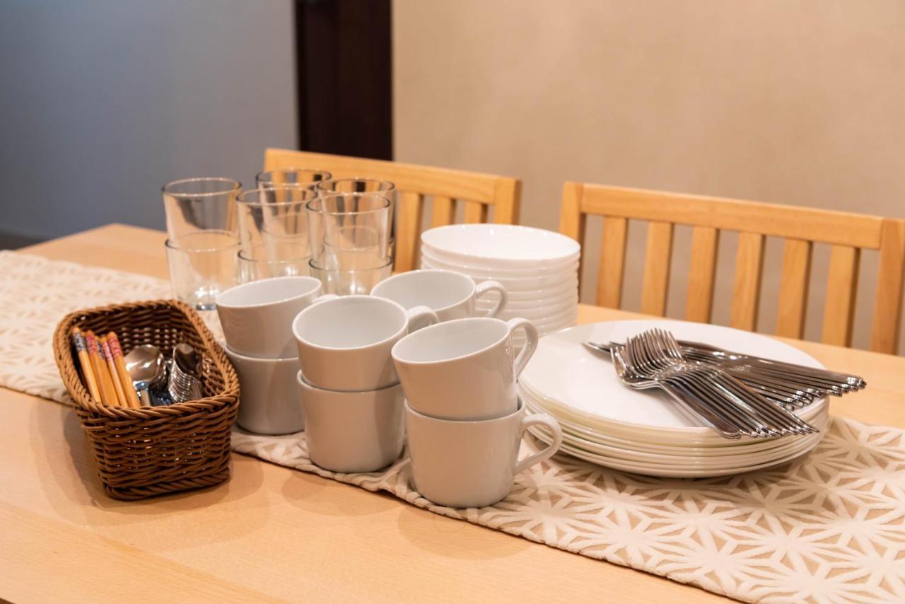 Bijou Miyabi Holiday home Osaka