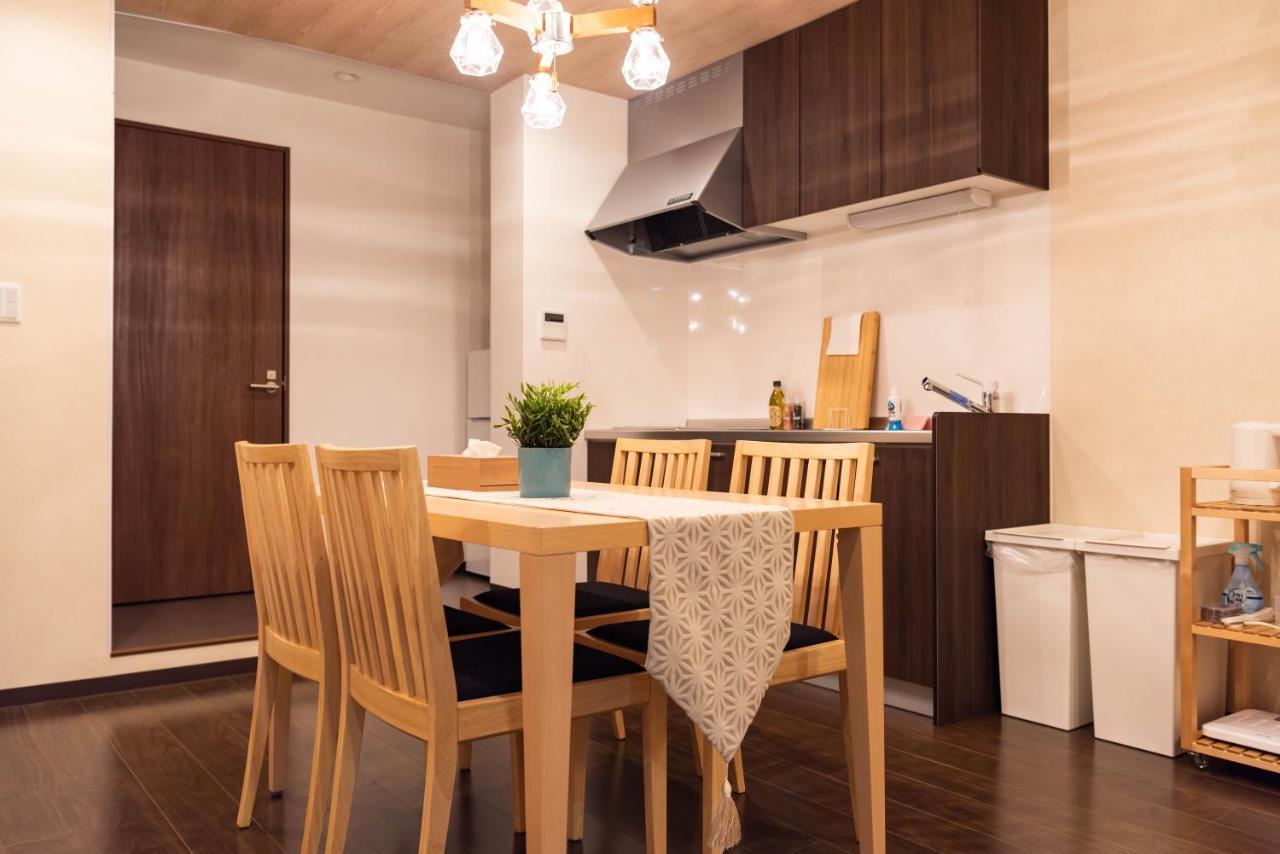 Holiday home Bijou Miyabi Osaka