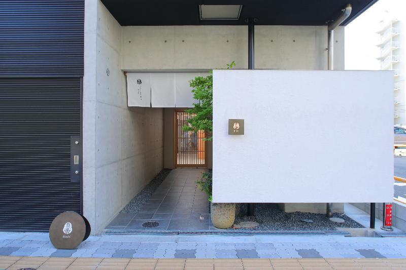 Hotel Residential Hare Shin-osaka 3*