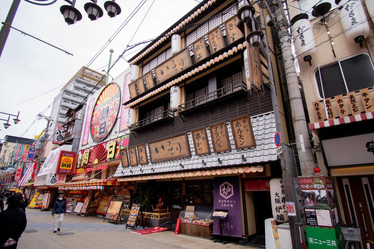 Joytel Shinsekai Osaka