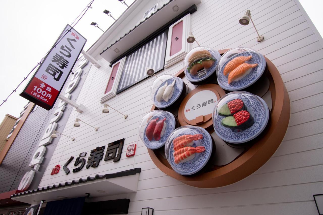 Joytel Shinsekai Hotel
