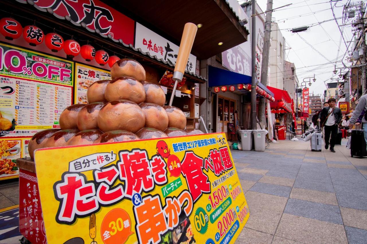 Joytel Shinsekai Osaka