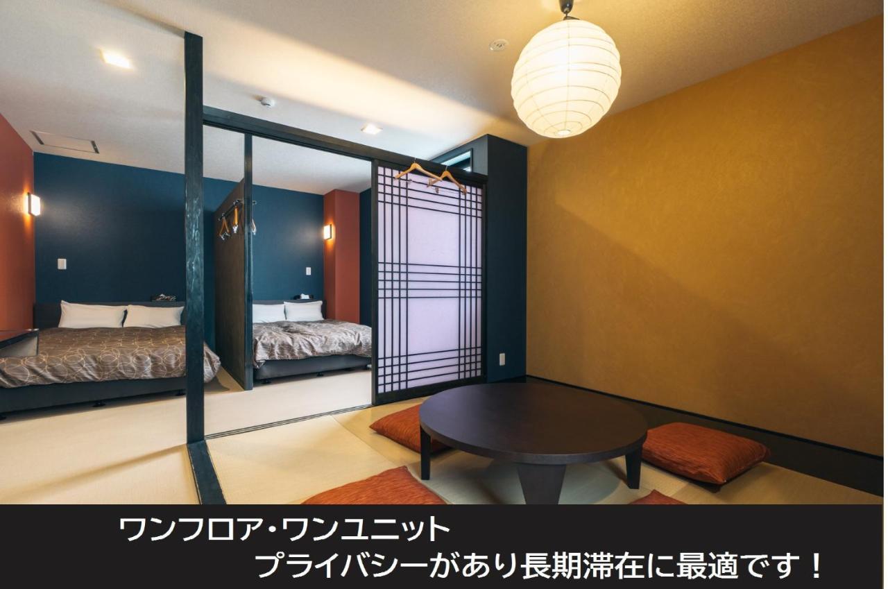 Apartment Kingyo By Doyanen Osaka