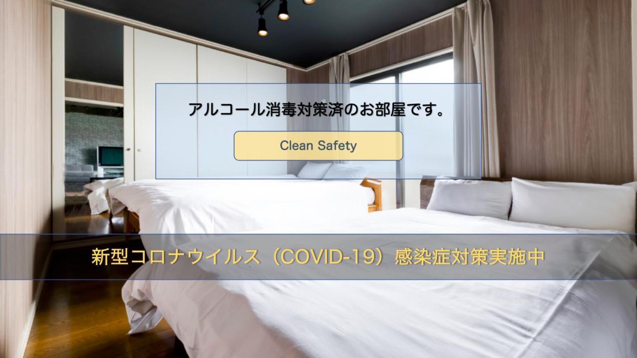 The Gratias Namba