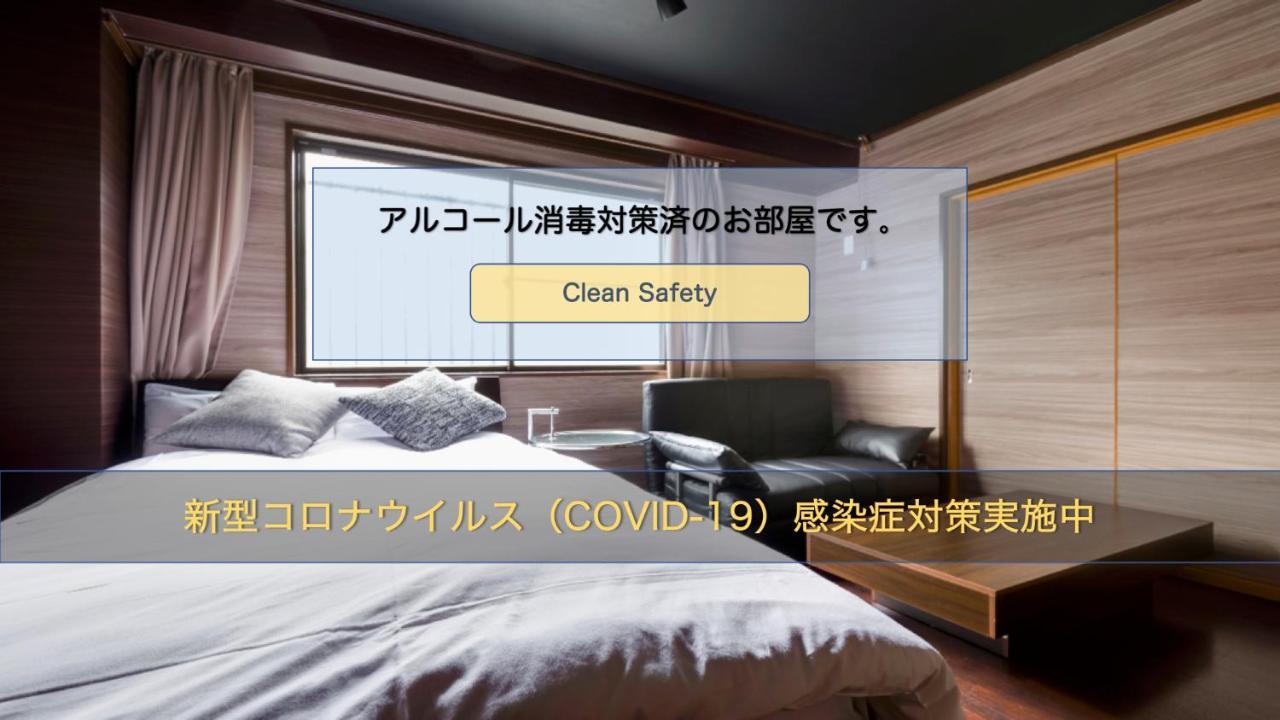 The Gratias Namba Aparthotel Osaka