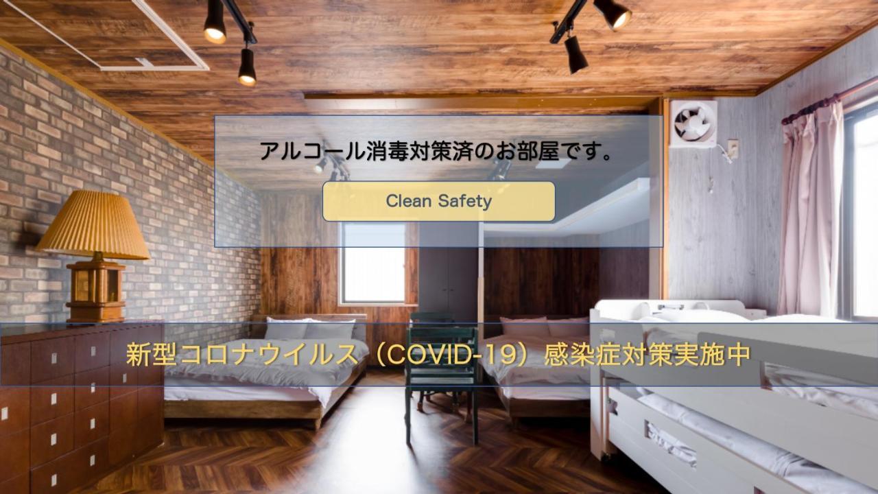 The Gratias Namba 3*