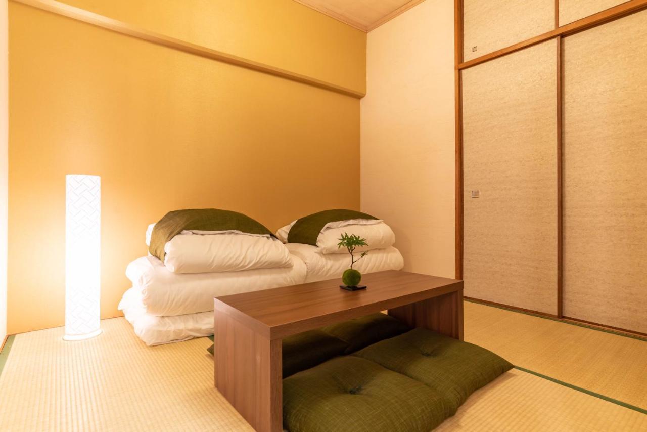 Bijou Suites Ciel *