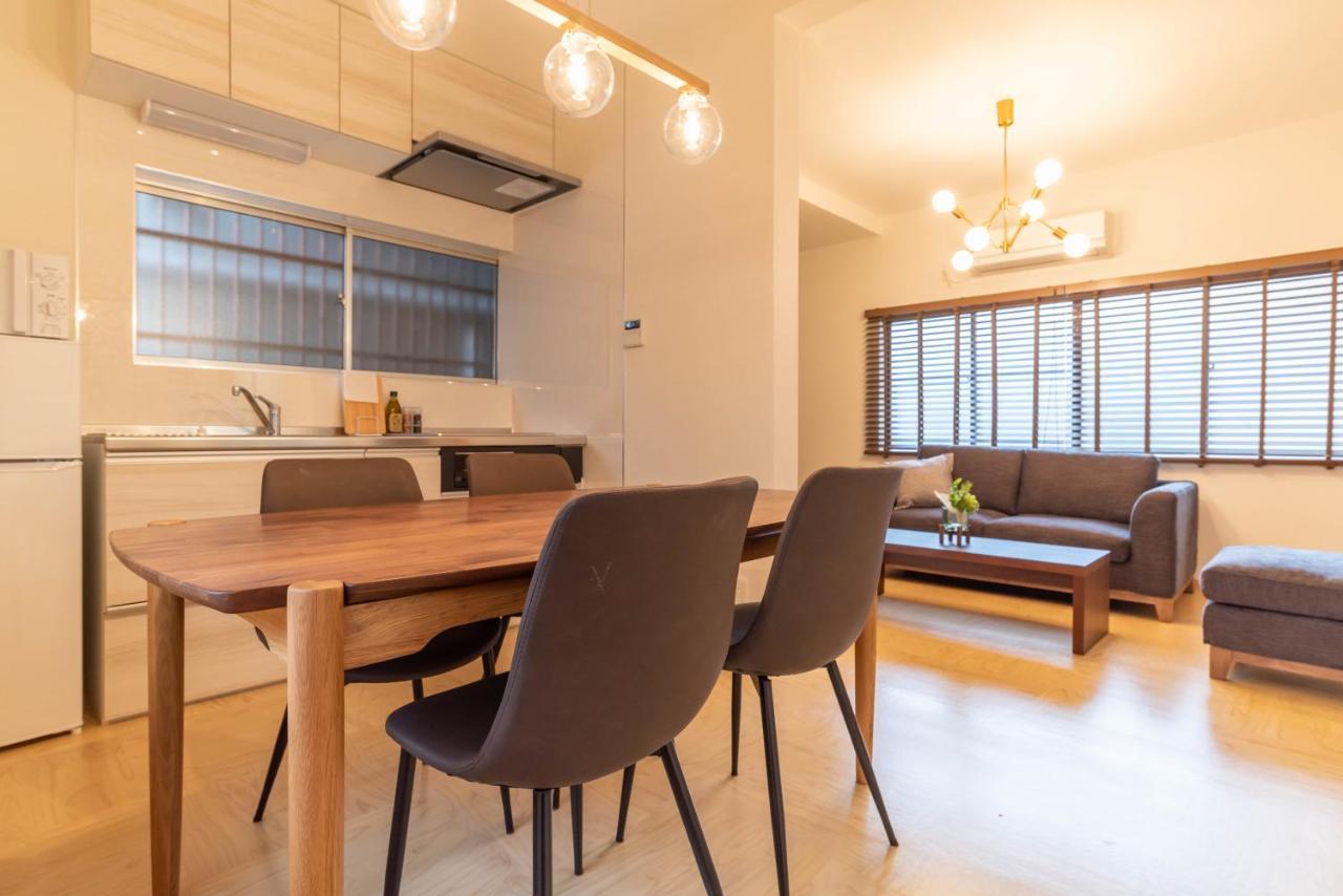 Tino Mizuki Holiday home