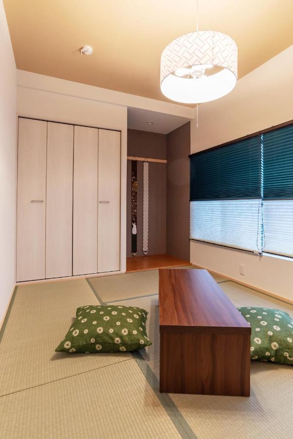 Holiday home Tino Mizuki