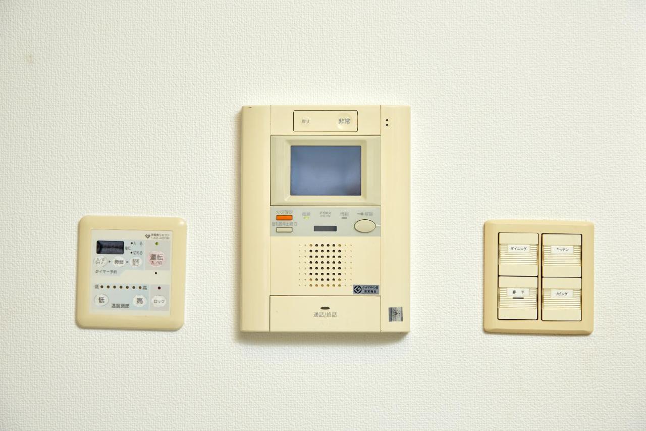 Krehl Namba Minami Apartment *