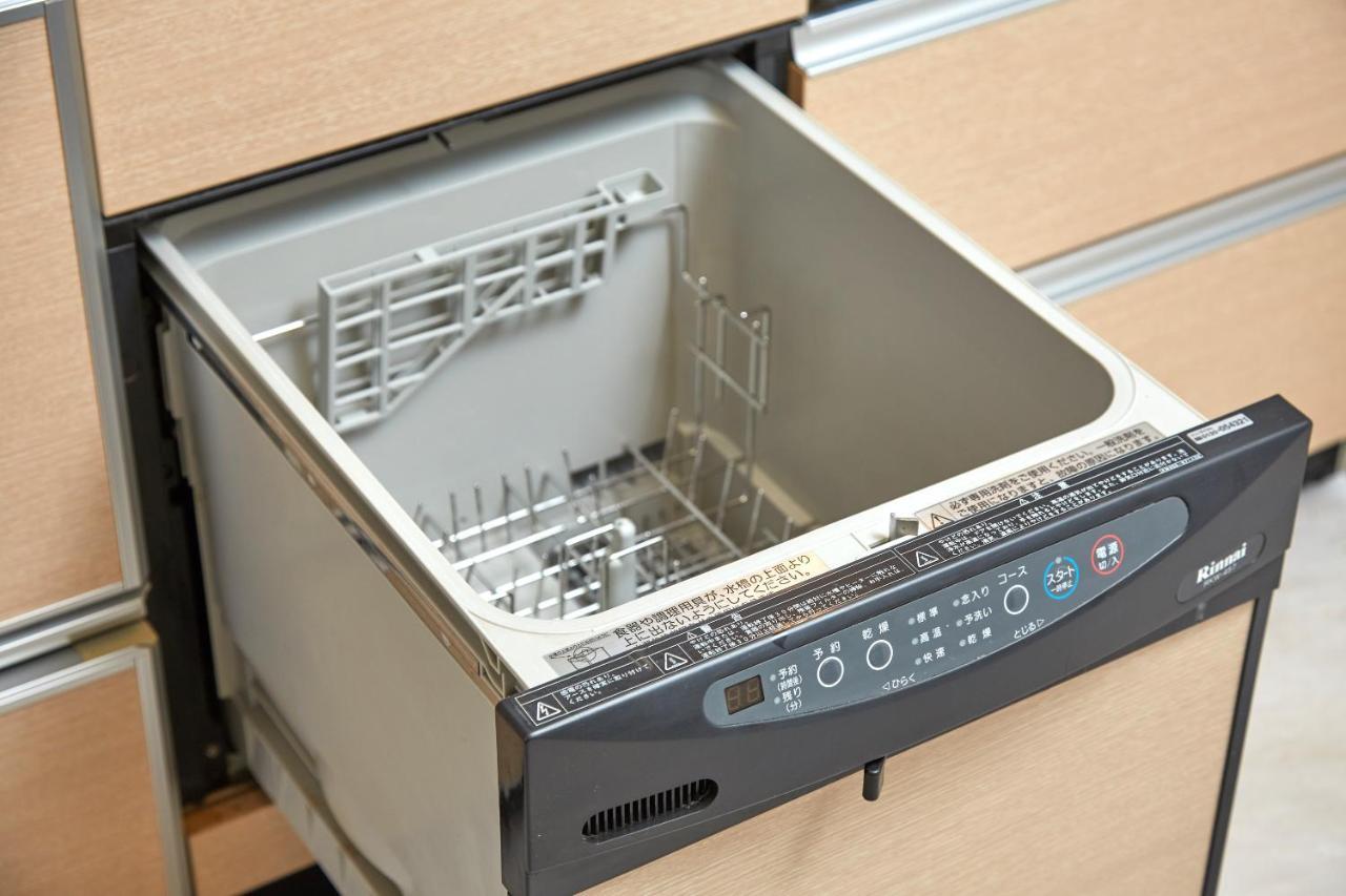 Krehl Namba Minami Apartment