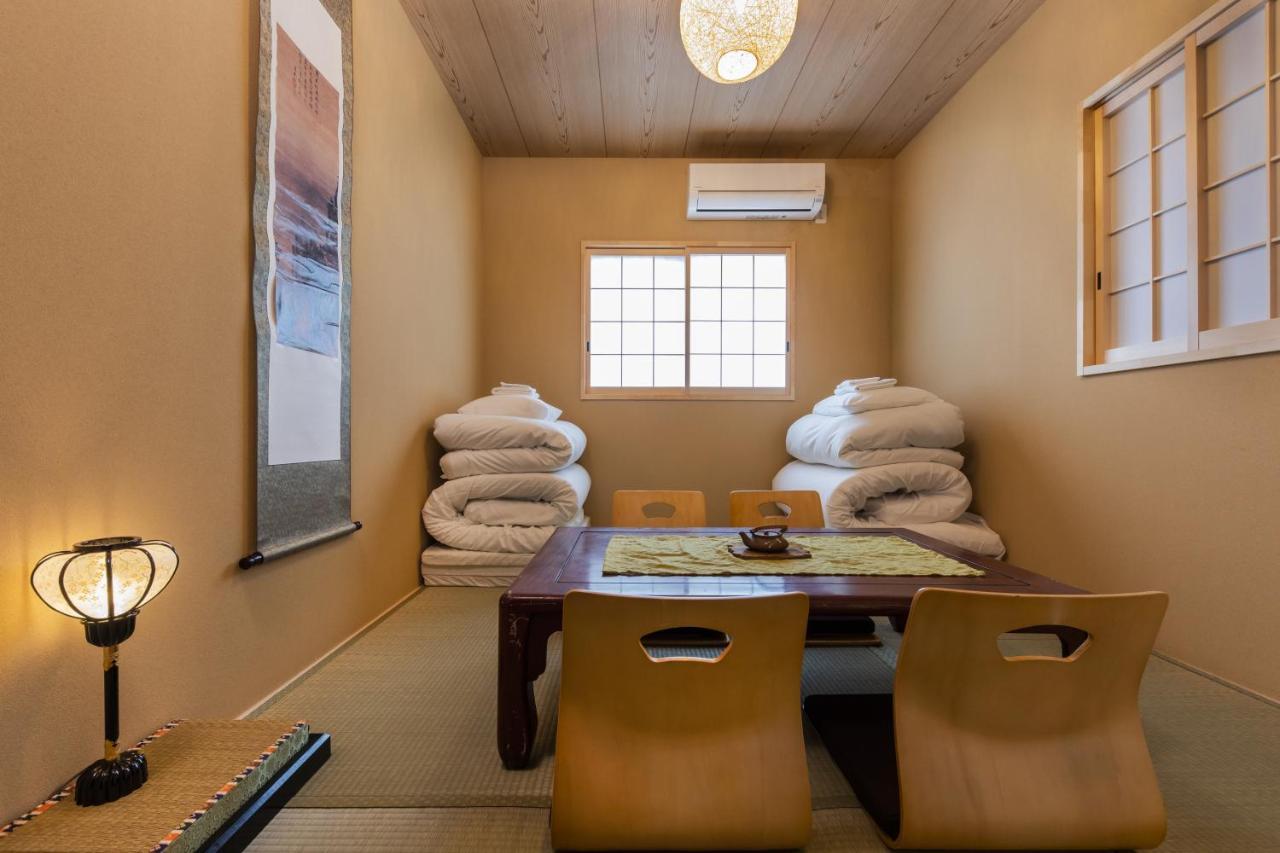 Holiday home Hanamizuki Matsu