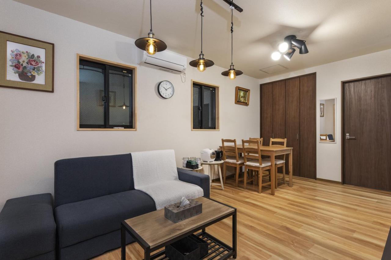 Holiday home Hanamizuki Matsu