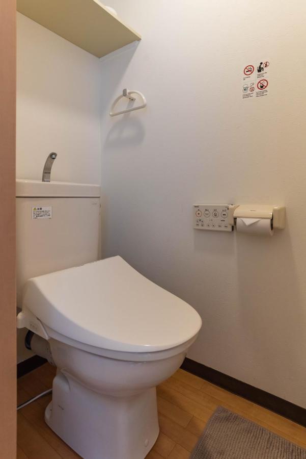 Apartment Centrage Ark Ueshio *