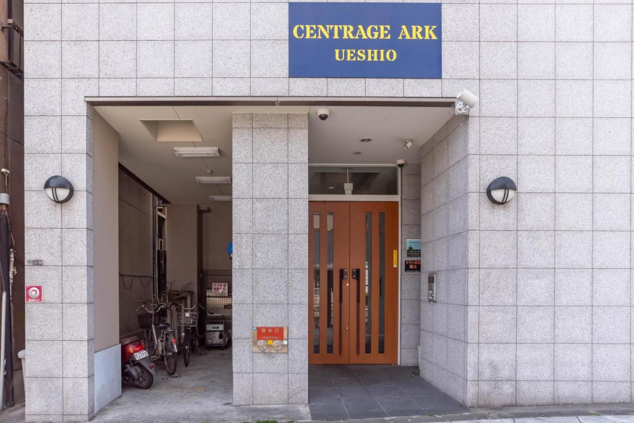 Centrage Ark Ueshio Osaka