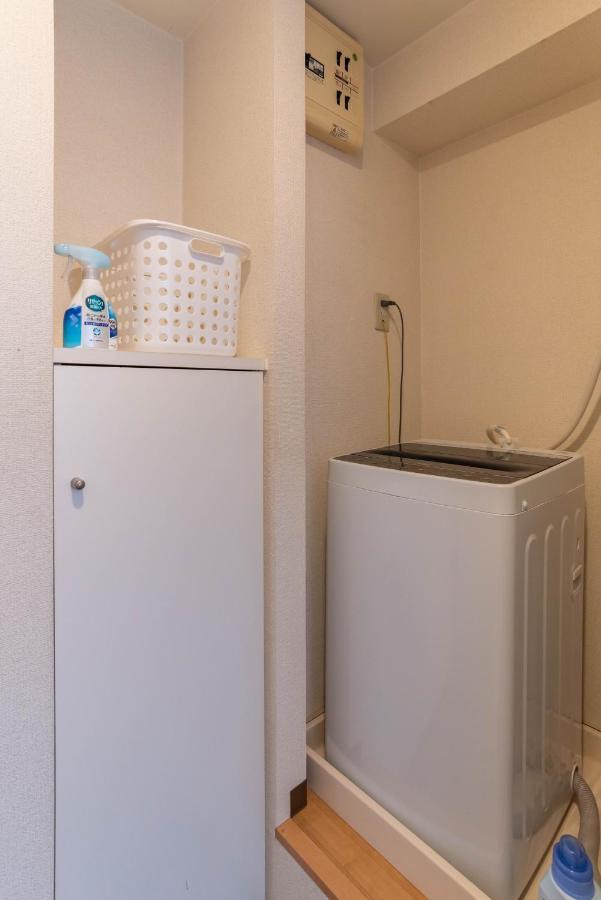 Centrage Ark Ueshio Apartment Osaka