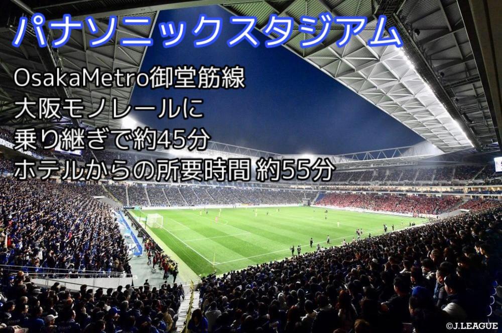 Meitetsu Shinosakaeki Higashiguchi 3*