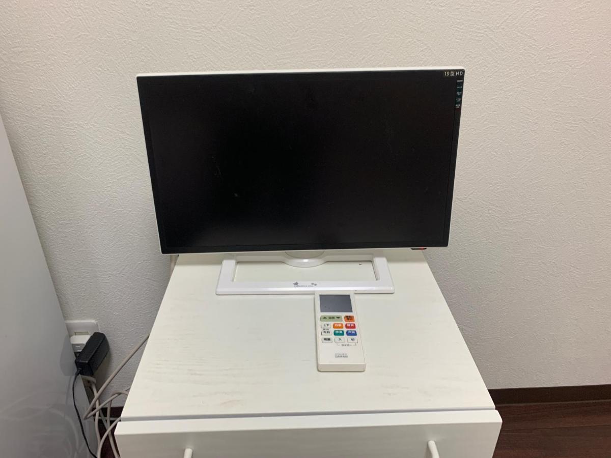 Exsaison Shirokita 505 Apartment