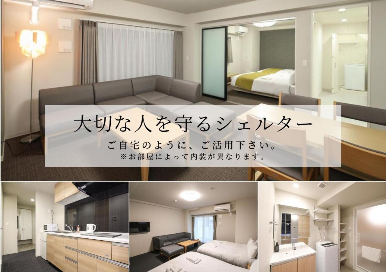 Takuto Hommachi West * Osaka