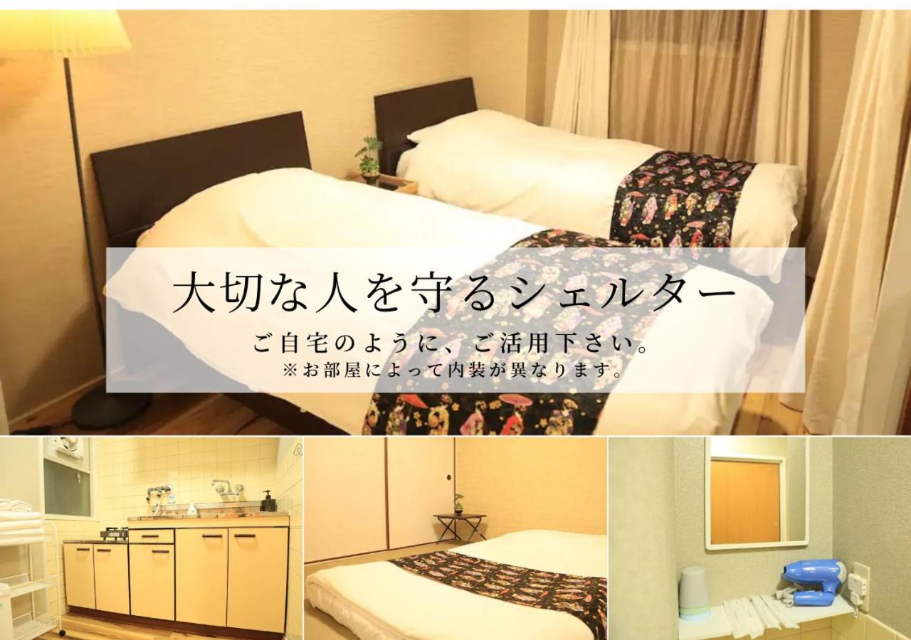 Apartment Corpo Chapelle
