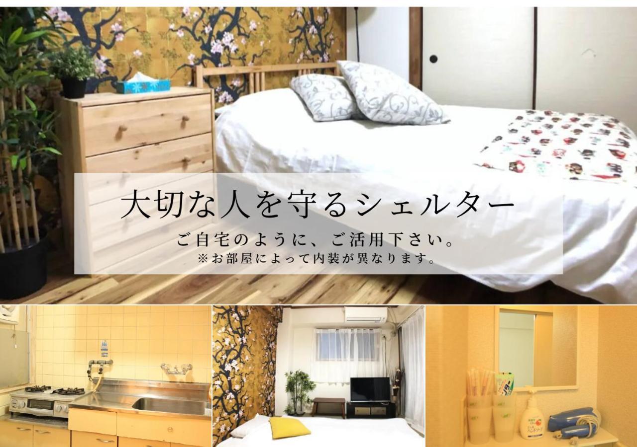 Apartment Corpo Chapelle *