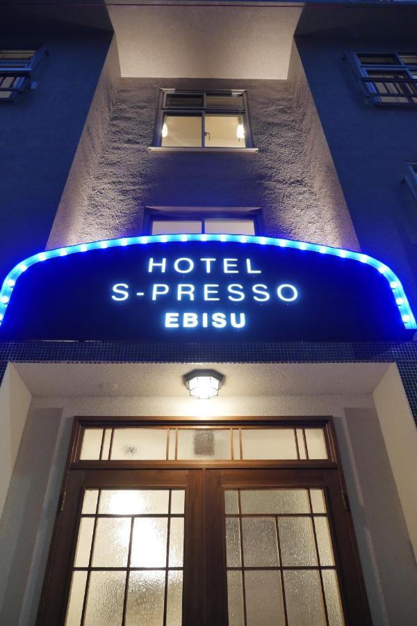 S-presso Ebisu 3* Osaka