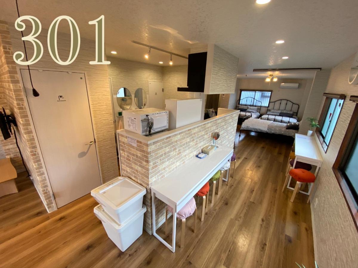 Apple Apartment