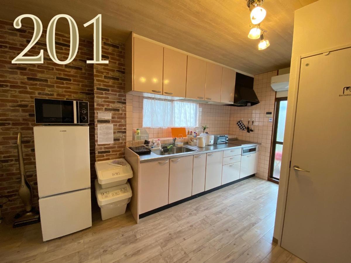 Apple Apartment *