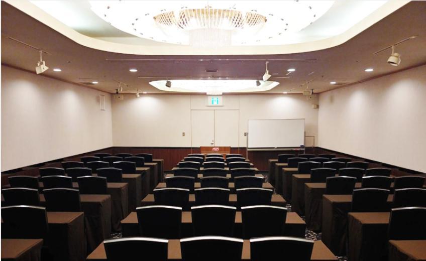 Ip - Imperial Palace Group Hotel Osaka